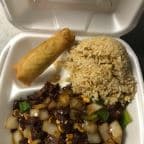 Best Kung Pao Beef with Peanuts in Lexington, KY